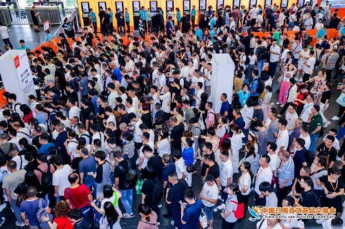 精品云集實(shí)力圈粉 熱辣滾燙燃爆全場——第117屆中國日用百貨商品交易會(huì)完美收官