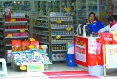 醫保卡濫用亂象 從保障健康到變相‘提貨卡’