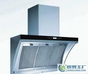 北派油煙機 完美油煙管家，濟南天成廚具誠邀加盟