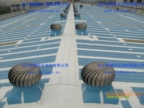 沿海地區(qū)金屬屋面防水解決方案 華海電子專(zhuān)業(yè)服務(wù)與生產(chǎn)優(yōu)勢(shì)