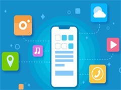 東莞軟件開發(fā)公司 引領數(shù)字化轉型的應用軟件服務新紀元