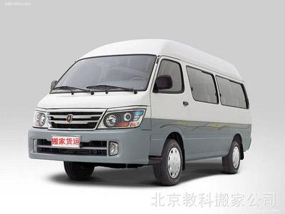 產品刪除頁提醒 搬家貨運如何避免“隱形成本”踩坑？